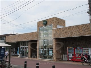 スーパー　グリーンズ（スーパー）まで853m