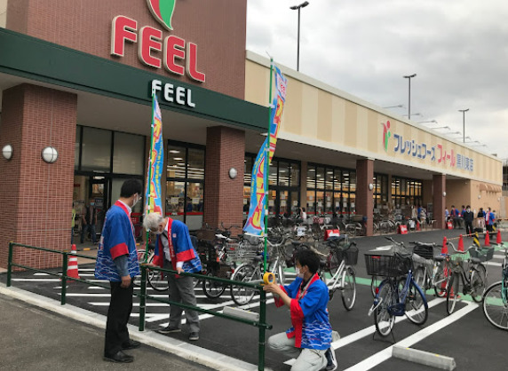 スーパー　FEEL(フィール) 黒川東店（スーパー）まで646m