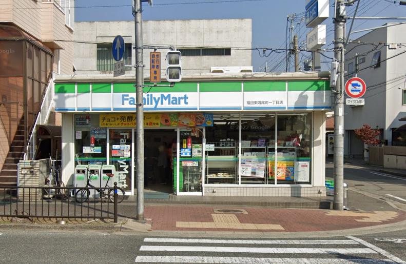 コンビニ　ファミリーマート 福田東鳴尾町一丁目店（コンビニ）まで604m