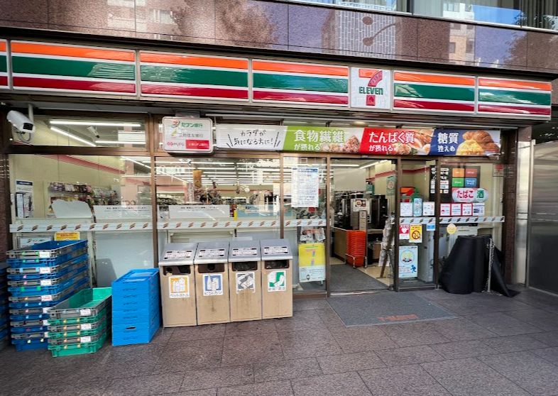 コンビニ　セブン-イレブン 渋谷恵比寿南３丁目店（コンビニ）まで56m
