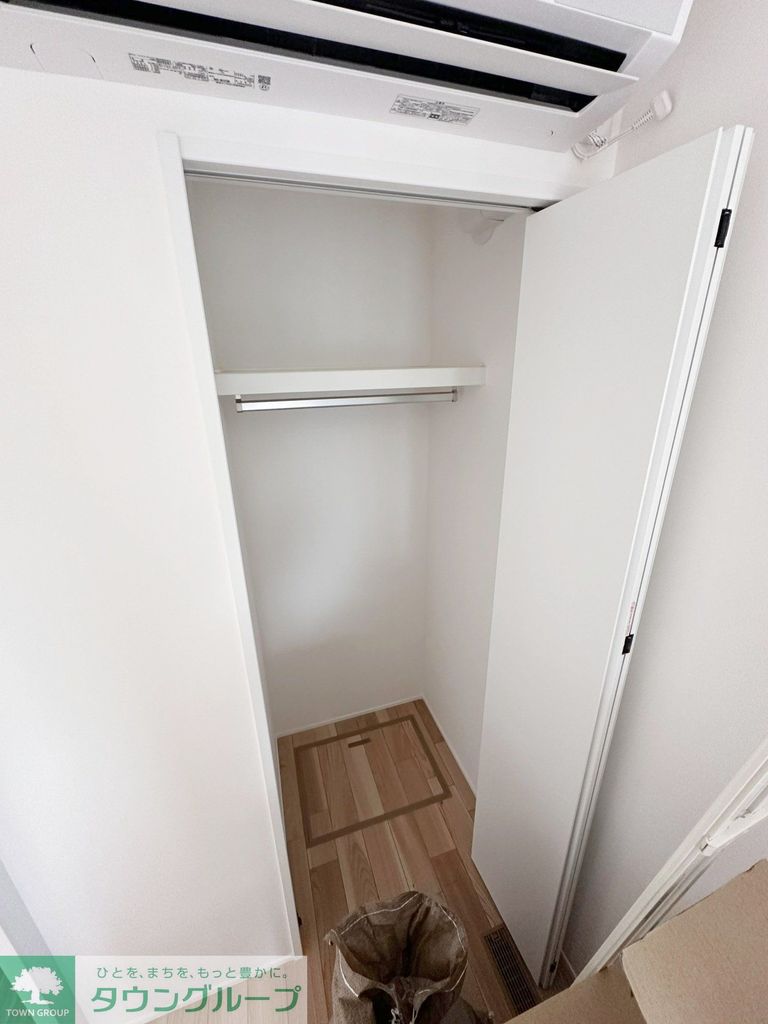 収納　★お問い合わせはタウンハウジングまで★
