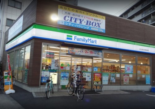 コンビニ　ファミリーマート 野口西糀谷産業道路店（コンビニ）まで347m