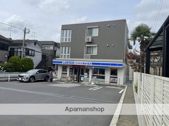 コンビニ　ローソン・スリーエフ相模原相武台１丁目店（コンビニ）まで677m
