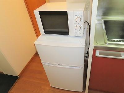 その他　電子レンジ、冷蔵庫完備