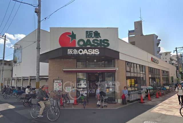 スーパー　阪急オアシス　淡路店（スーパー）まで325m