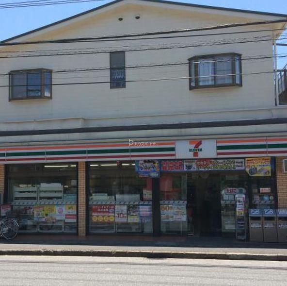 コンビニ　セブンイレブン向原店（コンビニ）まで530m