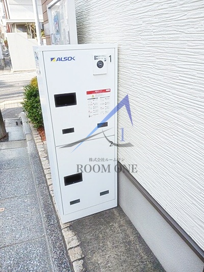 その他共有部分　宅配ボックスです。