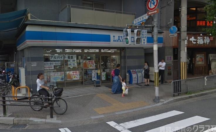 コンビニ　ローソン四条大宮店（コンビニ）まで329m