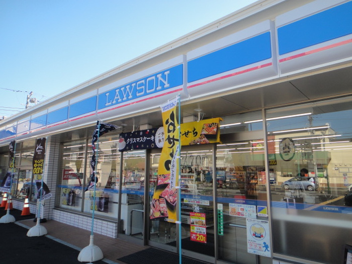 コンビニ　ローソン（コンビニ）まで387m