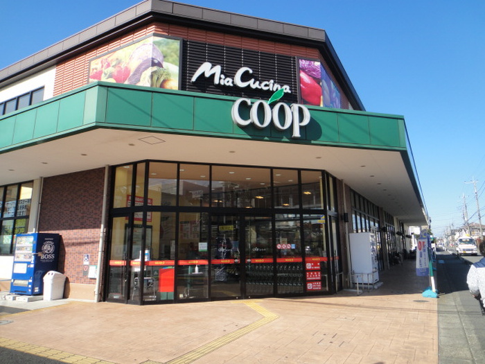 スーパー　コープ（スーパー）まで342m