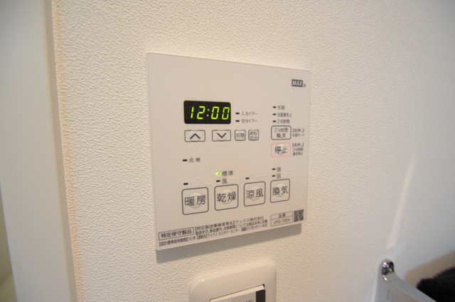 その他設備　※モデルルームのお写真です