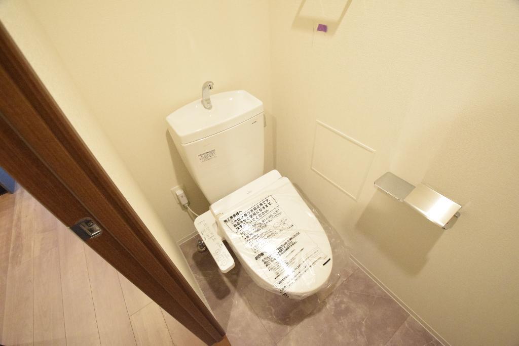 トイレ　シャワー付トイレ