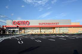 スーパー　オギノ貢川店（スーパー）まで1099m