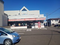 コンビニ　セイコーマート大谷地西店（コンビニ）まで458m