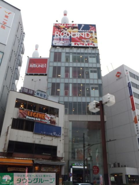 その他　ラウンドワン町田店（その他）まで130m