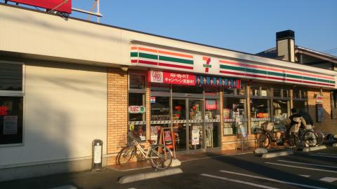 コンビニ　セブンイレブン 武蔵野台駅南口店（コンビニ）まで285m