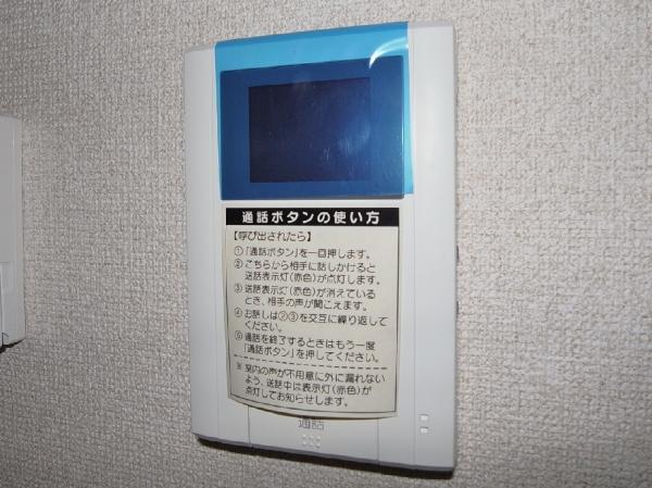 セキュリティ　セキュリティ