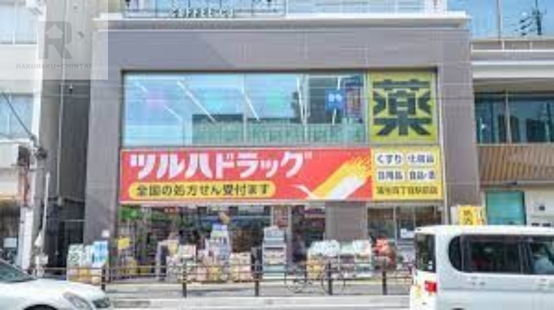 ドラックストア　ツルハドラッグ蒲生四丁目駅前店（ドラッグストア）まで384m