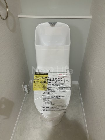 トイレ　サクラエスティ東中神