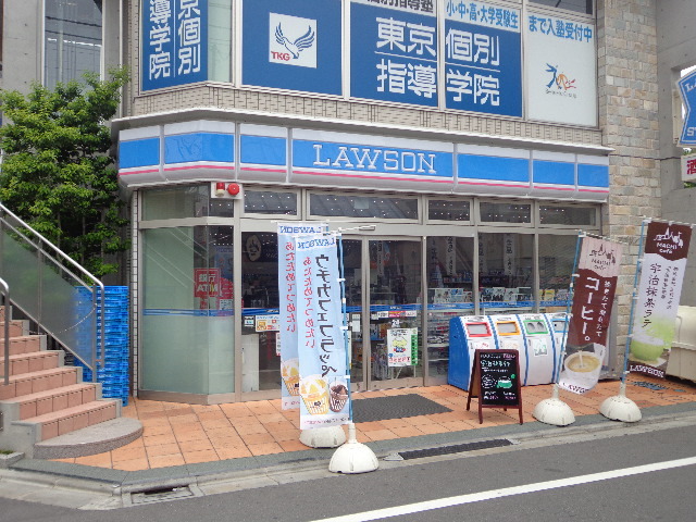 コンビニ　ローソン下井草駅前店（コンビニ）まで610m