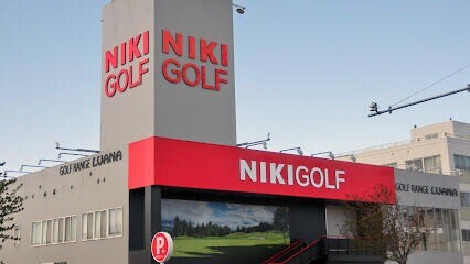 ショッピングセンター　二木ゴルフ札幌東店（ショッピングセンター）まで883m