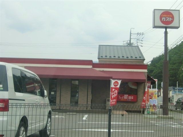 飲食店　ガスト　茅野店（飲食店）まで240m