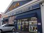 レンタルビデオ　ＴＳＵＴＡＹＡ（レンタルビデオ）まで550m