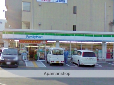 コンビニ　ファミリーマート（コンビニ）まで401m