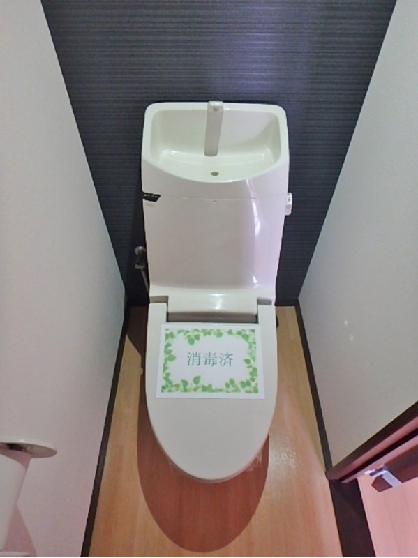 トイレ　図面と現状に相違がある場合には現状を優先