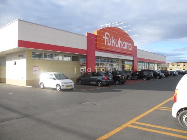 スーパー　フクハラ中園店（スーパー）まで2400m