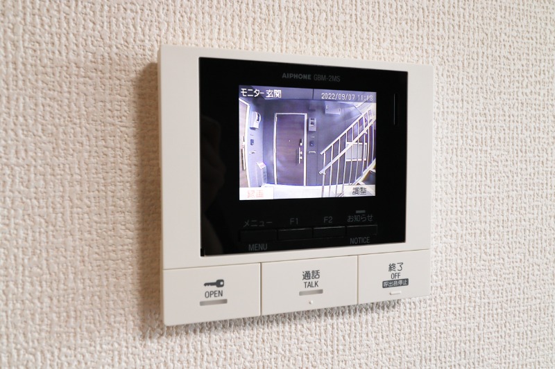 セキュリティ　図面と現状に相違がある場合には現状を優先