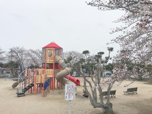公園　前山公園（公園）まで1139m