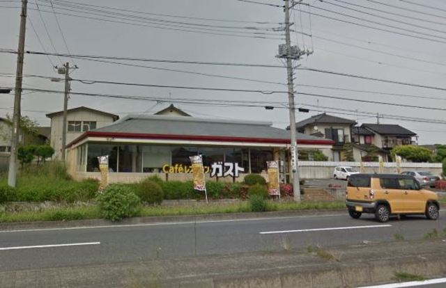 飲食店　ガスト取手戸頭店（飲食店）まで777m