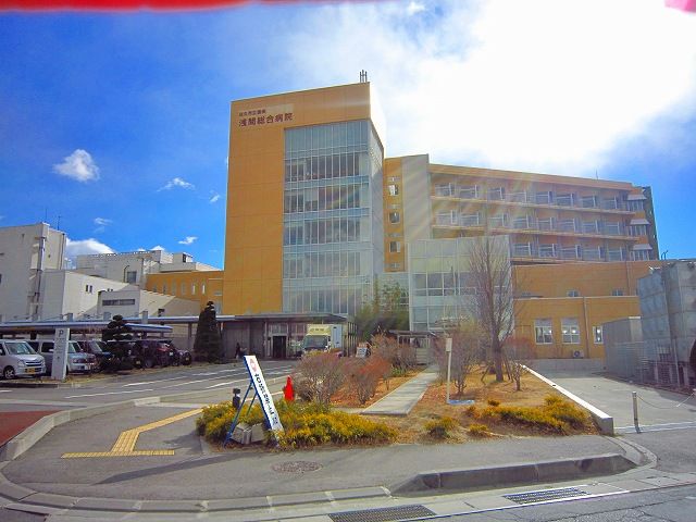 病院　浅間総合病院（病院）まで1200m