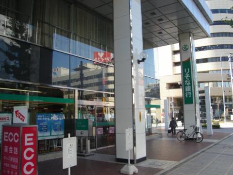 その他　りそな銀行今池支店（その他）まで357m