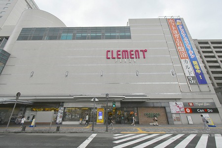 スーパー　キャンドゥ JR徳島駅クレメントプラザ店（スーパー）まで1673m