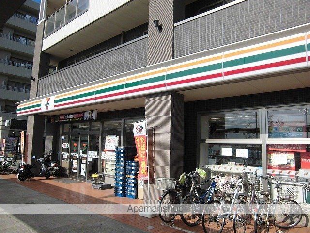 コンビニ　セブンイレブン飯山満駅前店（コンビニ）まで450m