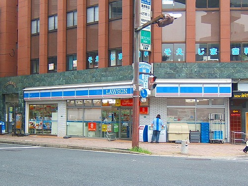 コンビニ　☆ローソン 小倉三萩野店（コンビニ）まで120m