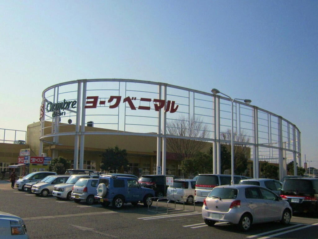 スーパー　ヨークベニマル石橋店（スーパー）まで482m