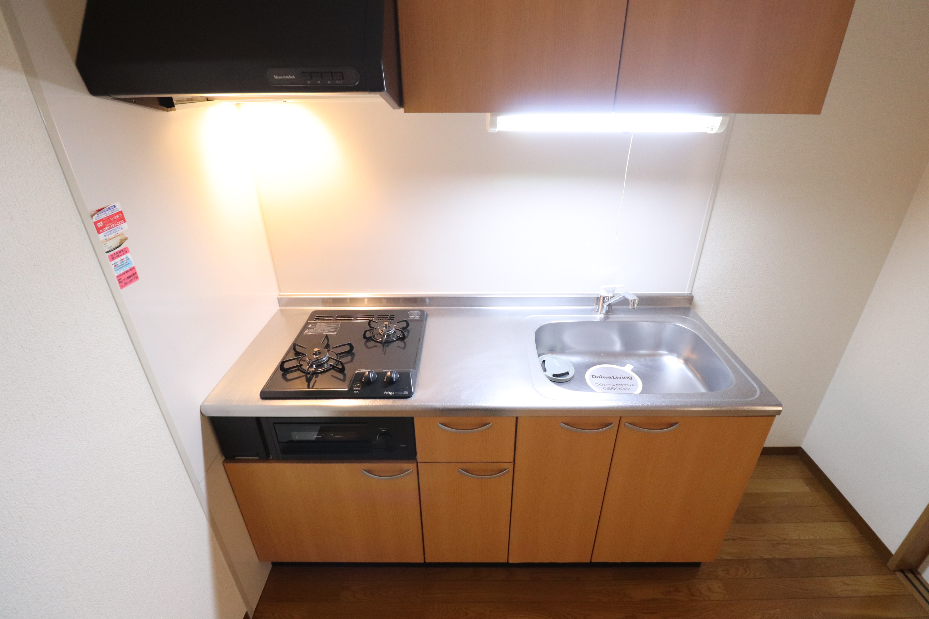 キッチン　嬉しいコンロ付きで使いやすいキッチン♪