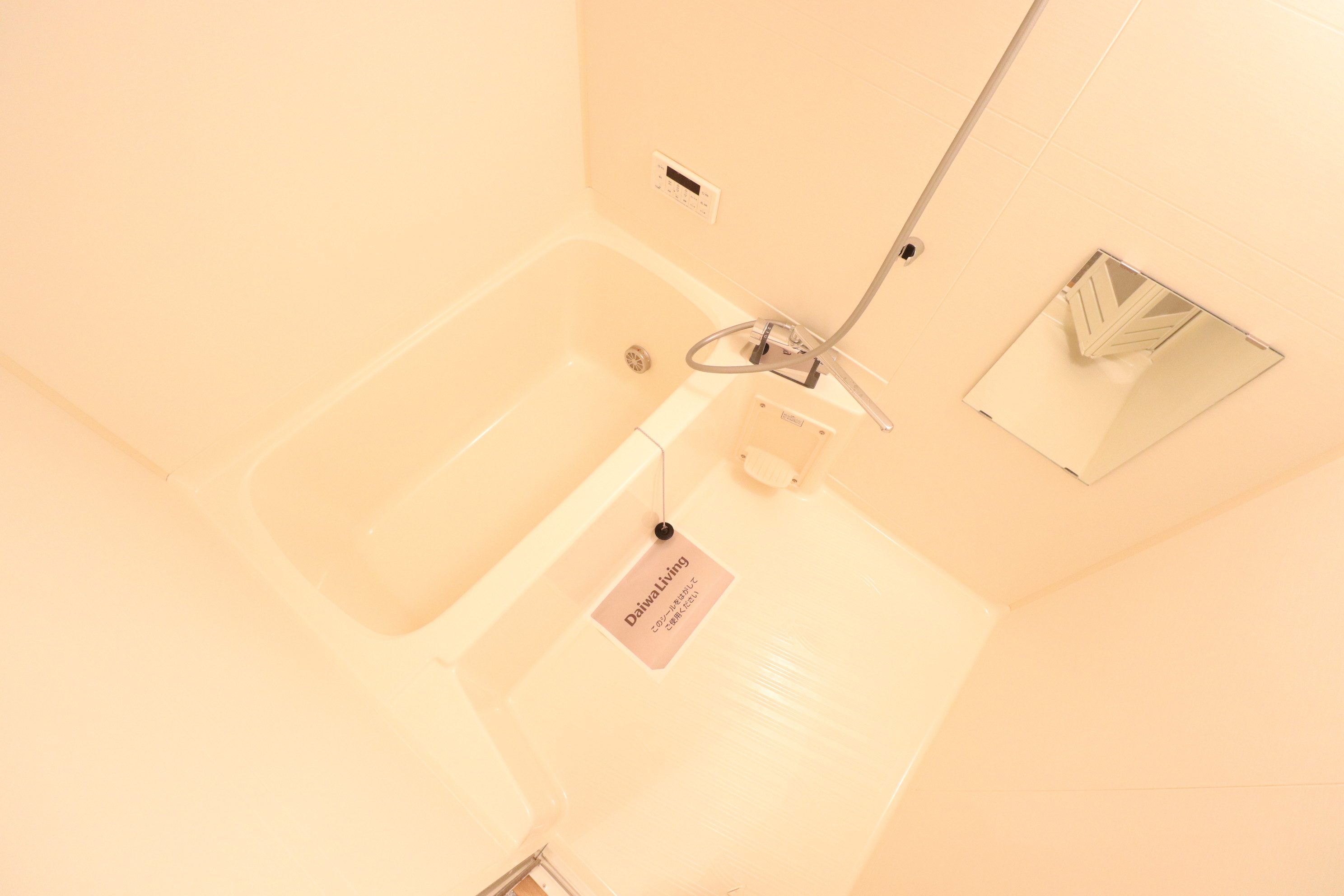 バス・シャワールーム　鏡付きのバスルーム♪