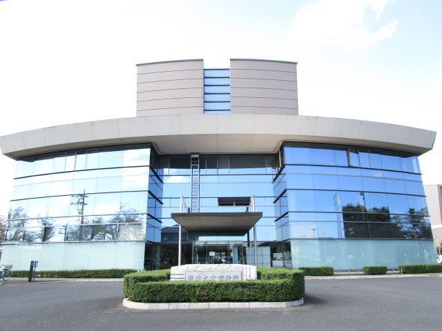 役所　常陸大宮市役所（役所）まで640m