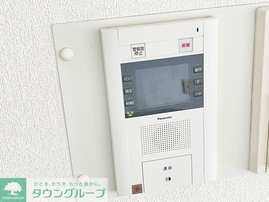 セキュリティ　設備