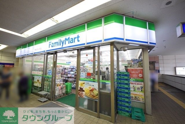 コンビニ　ファミリーマート相鉄二俣川駅店（コンビニ）まで130m