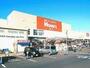 スーパー　ロピア鶴見島忠ホームズ店（スーパー）まで670m