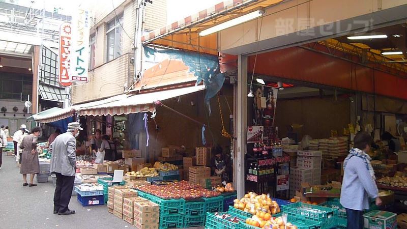 スーパー　フードショップイトウ（スーパー）まで229m