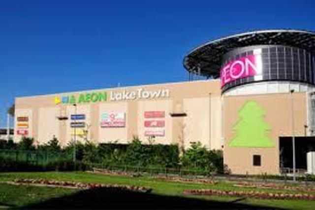 ショッピングセンター　イオンレイクタウン（ショッピングセンター）まで450m
