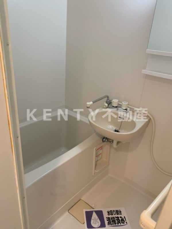 バス・シャワールーム　日々の疲れを癒すお風呂付です