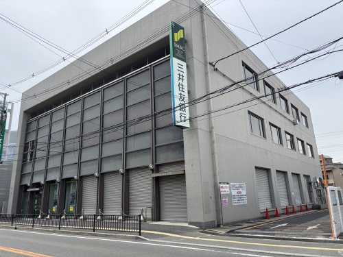 銀行　三井住友銀行富田林支店（銀行）まで299m