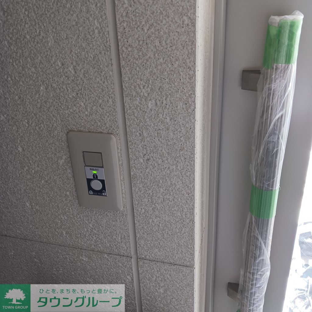 その他共有部分　設備